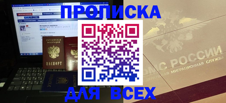 форма 3 в Миллерово